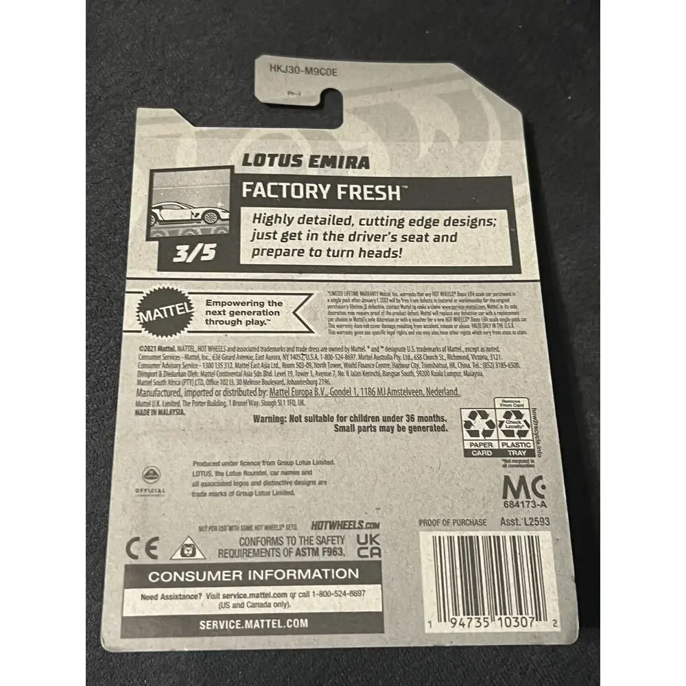 Hot Wheels BMW Lot 507 New Model White Red Lotus Emira Factory Fresh 120￼￼￼ 121